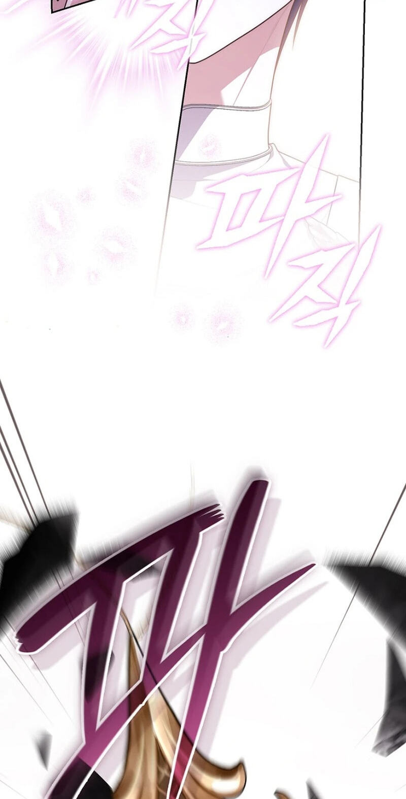 A Princess Who Reads Fortune Chapter 157 page 62 - 