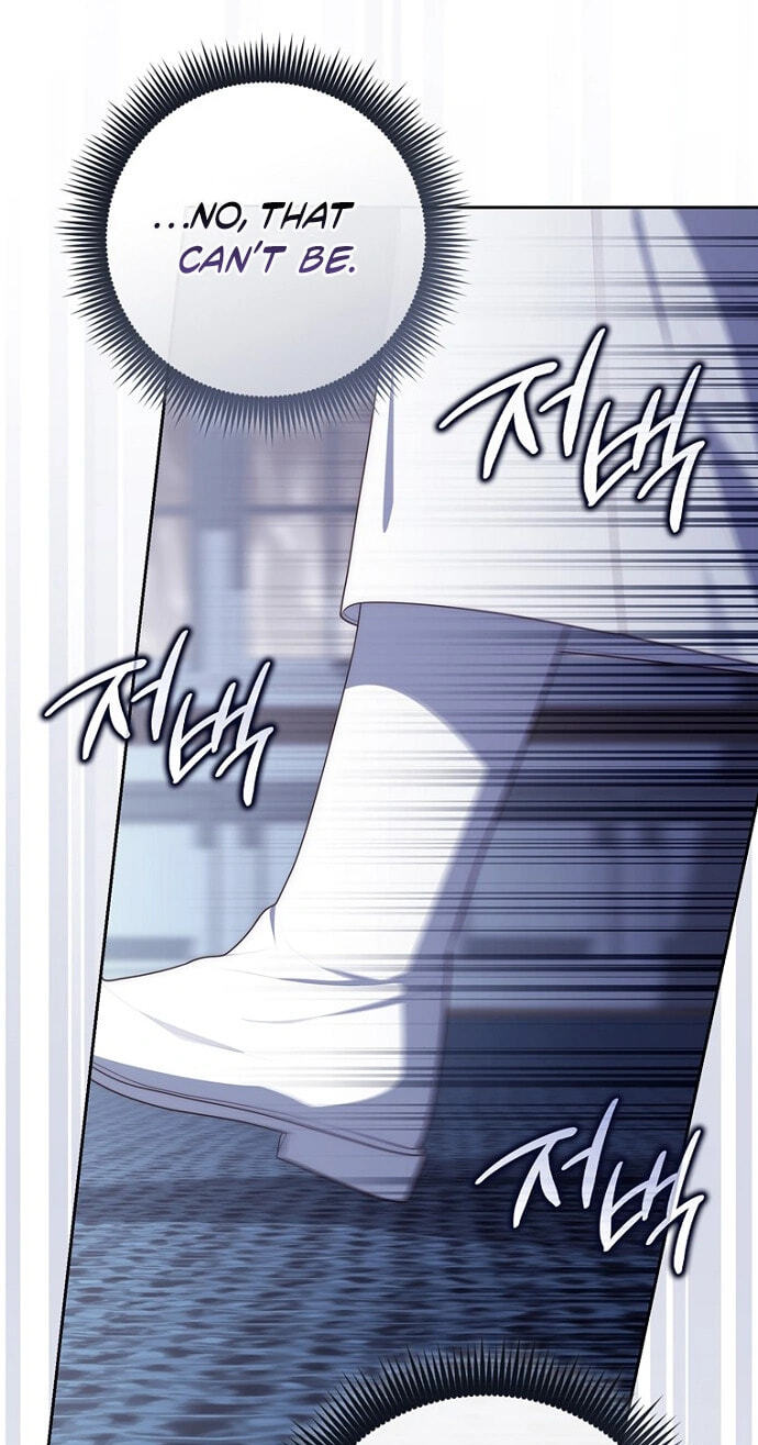 A Princess Who Reads Fortune Chapter 158 page 33 - 