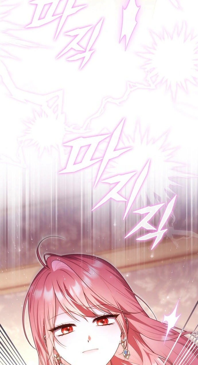 A Princess Who Reads Fortune Chapter 158 page 48 - 