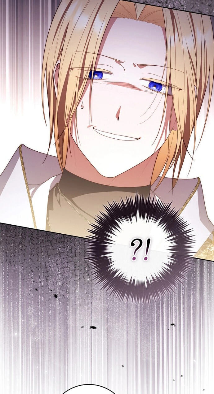 A Princess Who Reads Fortune Chapter 158 page 50 - 