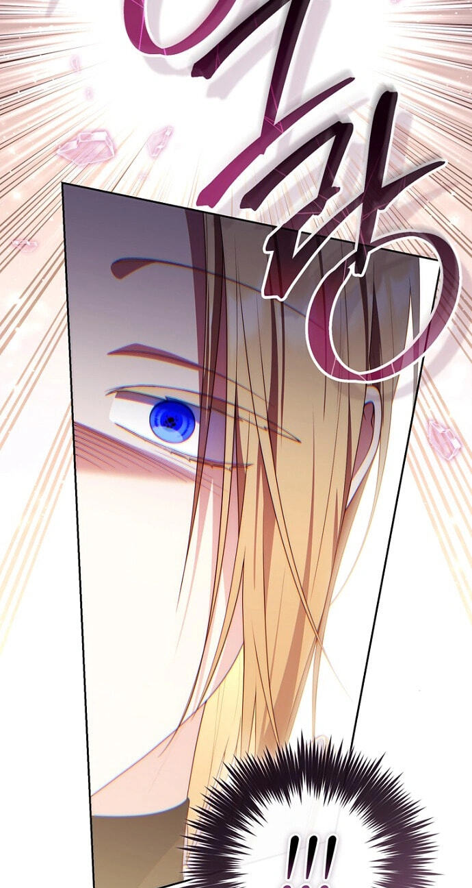 A Princess Who Reads Fortune Chapter 158 page 56 - 