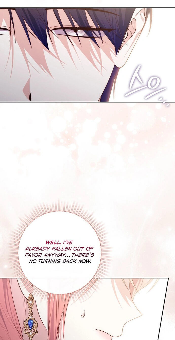 A Princess Who Reads Fortune Chapter 158 page 81 - 