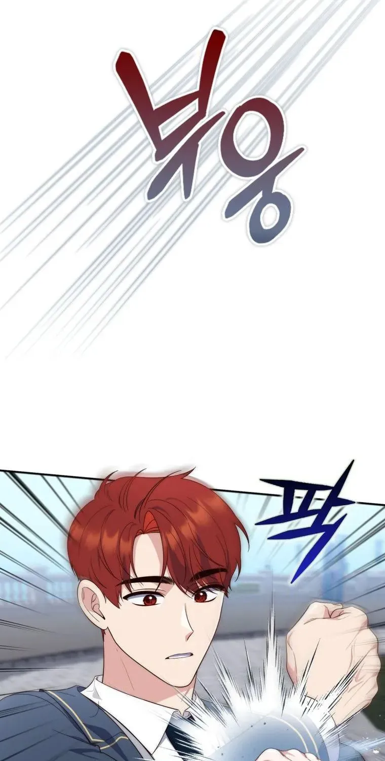 A Princess Who Reads Fortune Chapter 16 page 33 - 