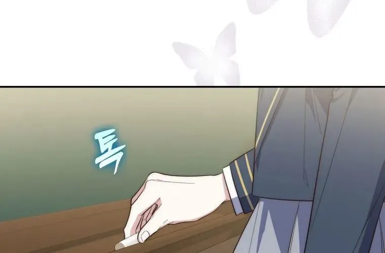 A Princess Who Reads Fortune Chapter 16 page 66 - 
