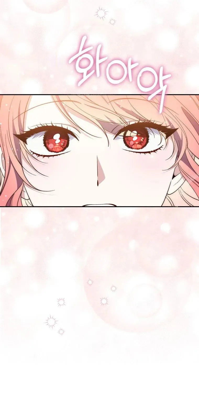 A Princess Who Reads Fortune Chapter 16 page 79 - 
