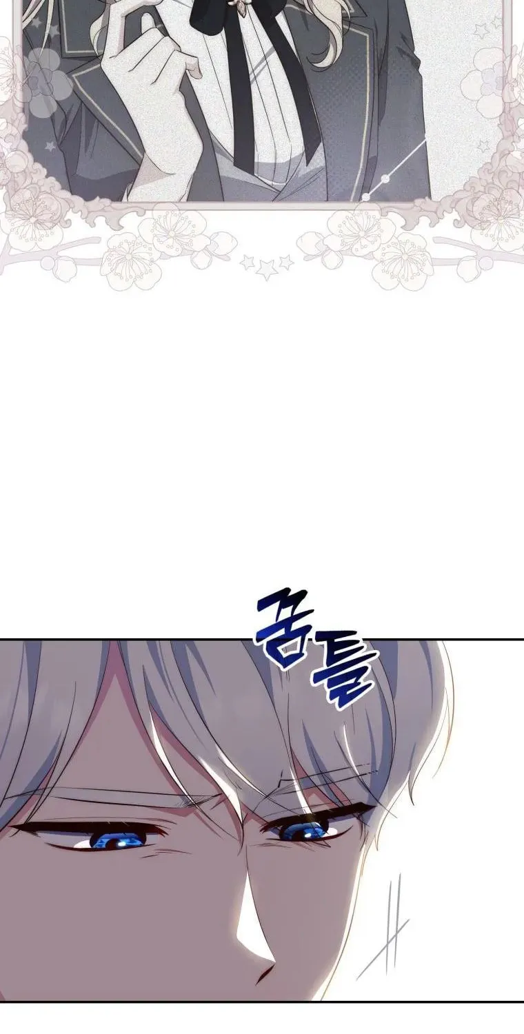 A Princess Who Reads Fortune Chapter 18 page 38 - 