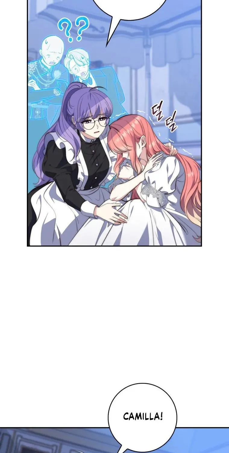 A Princess Who Reads Fortune Chapter 19 page 45 - 