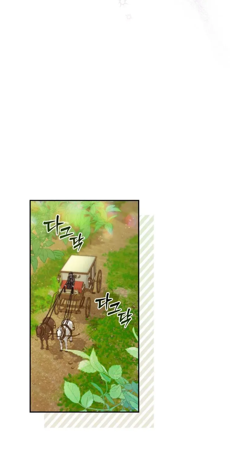 A Princess Who Reads Fortune Chapter 19 page 64 - 