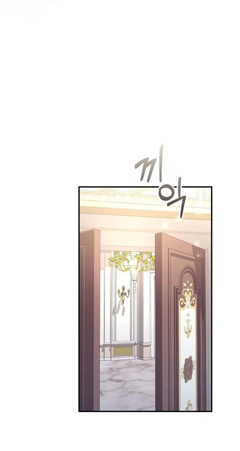 A Princess Who Reads Fortune Chapter 2 page 26 - 