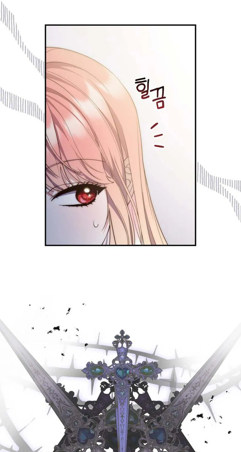 A Princess Who Reads Fortune Chapter 2 page 33 - 