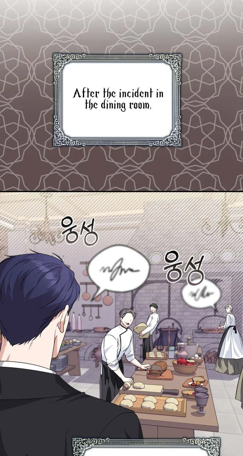 A Princess Who Reads Fortune Chapter 2 page 83 - 