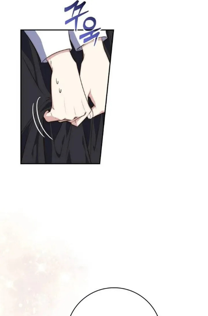 A Princess Who Reads Fortune Chapter 21 page 5 - 