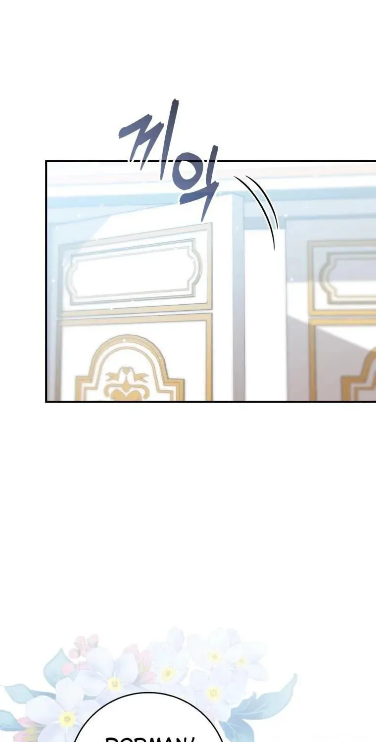 A Princess Who Reads Fortune Chapter 22 page 14 - 