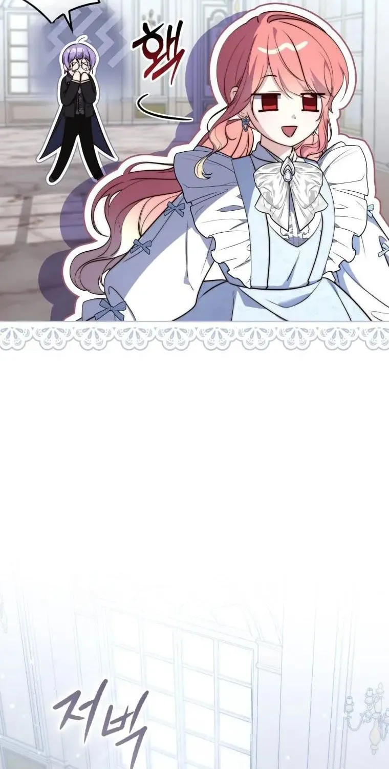 A Princess Who Reads Fortune Chapter 22 page 30 - 