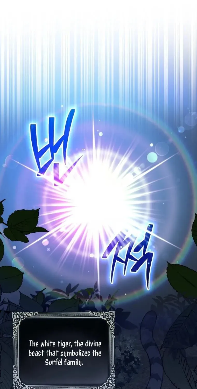 A Princess Who Reads Fortune Chapter 22 page 74 - 