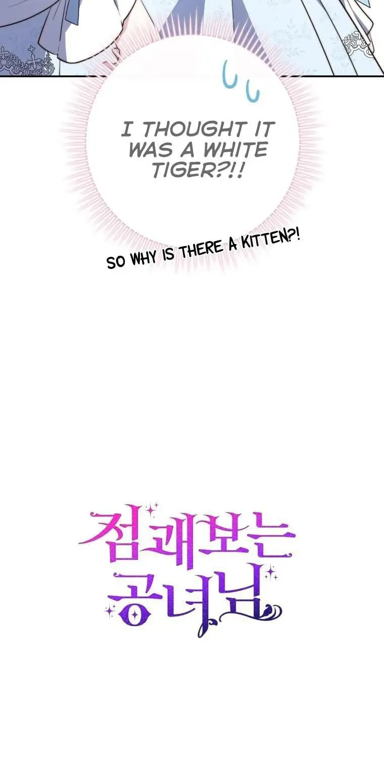 A Princess Who Reads Fortune Chapter 22 page 86 - 