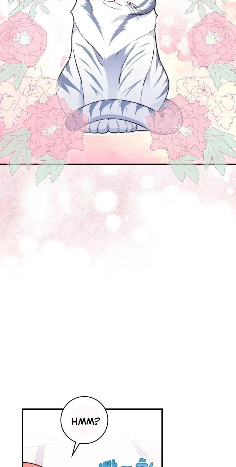 A Princess Who Reads Fortune Chapter 23 page 5 - 