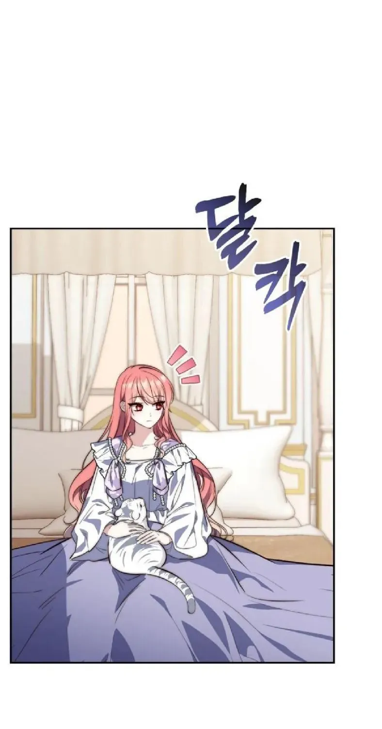 A Princess Who Reads Fortune Chapter 23 page 41 - 
