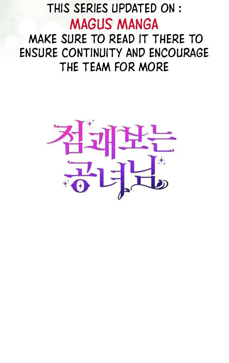 A Princess Who Reads Fortune Chapter 23 page 79 - 