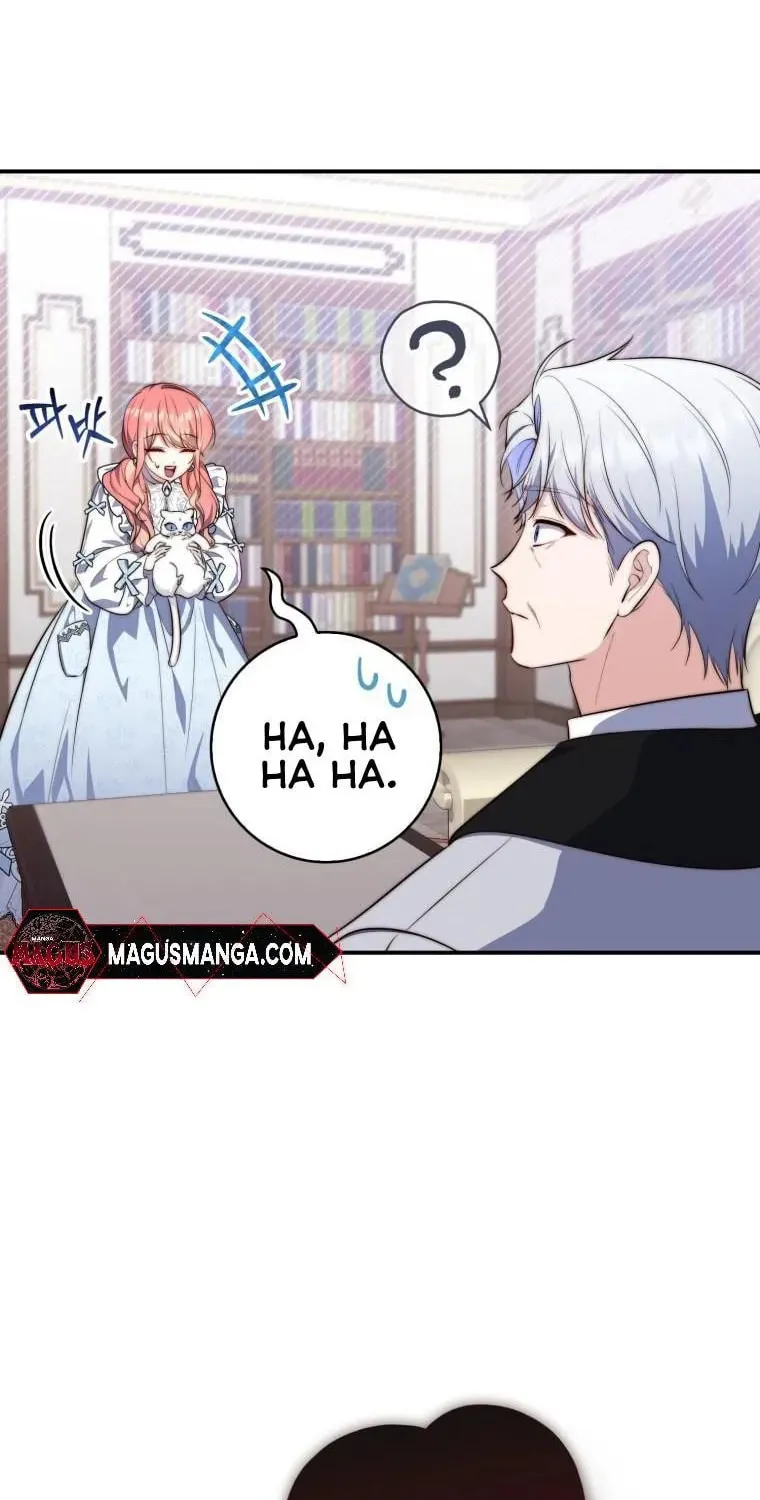 A Princess Who Reads Fortune Chapter 23 page 10 - 