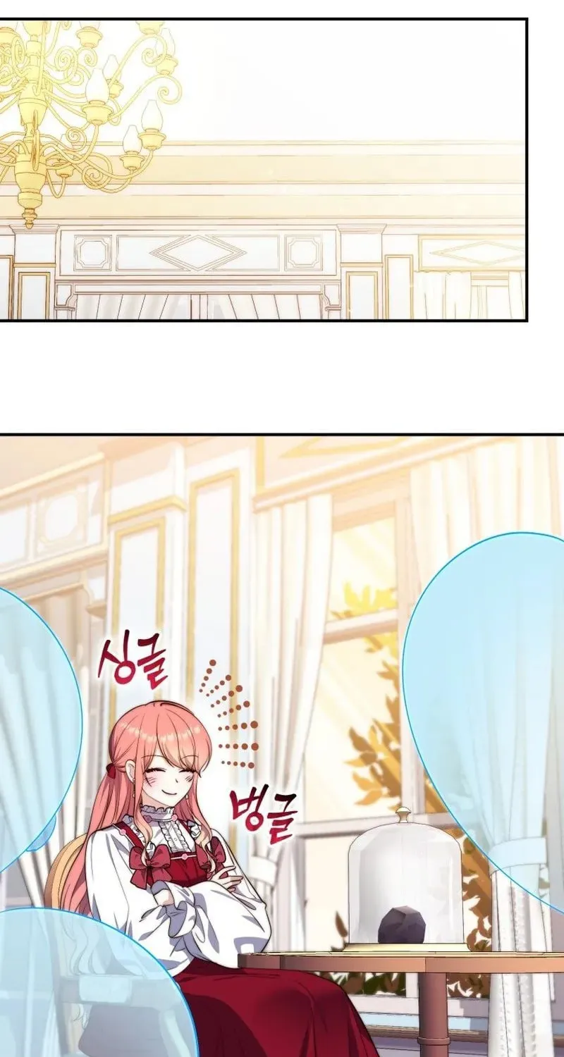 A Princess Who Reads Fortune Chapter 24 page 50 - 