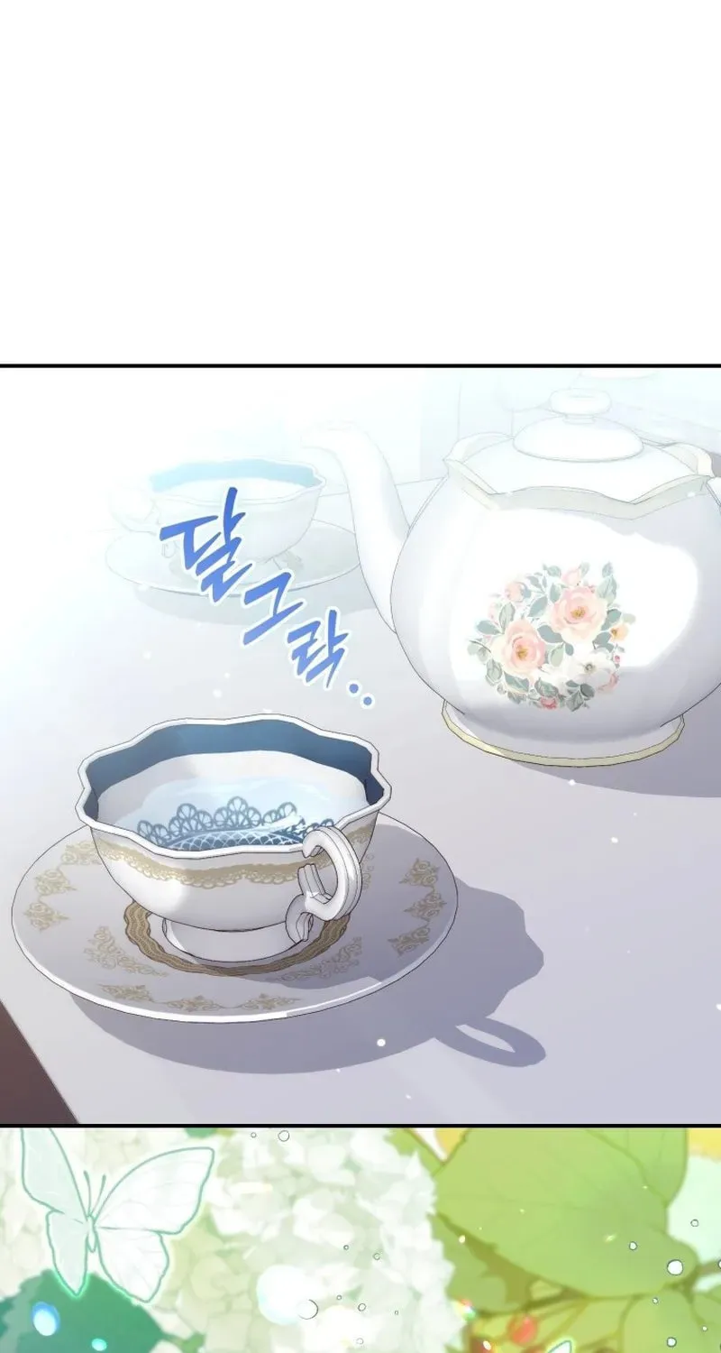 A Princess Who Reads Fortune Chapter 24 page 6 - 