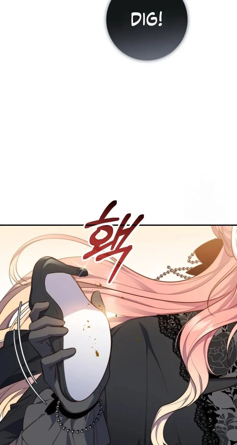 A Princess Who Reads Fortune Chapter 25 page 12 - 