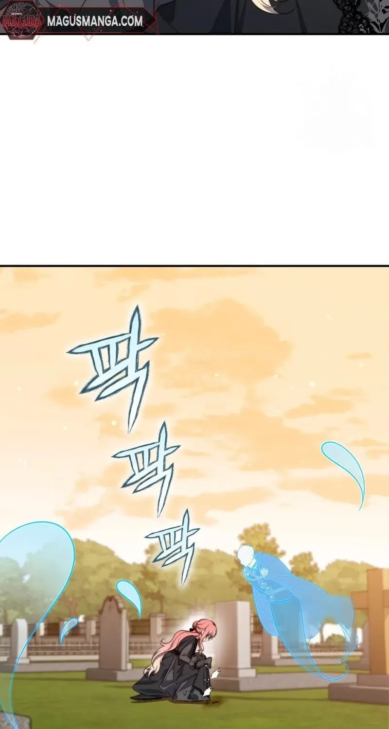 A Princess Who Reads Fortune Chapter 25 page 13 - 