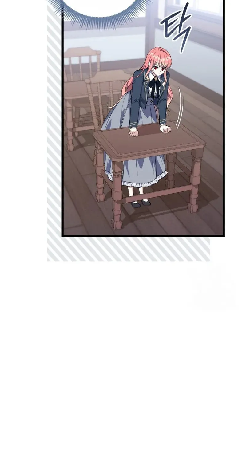 A Princess Who Reads Fortune Chapter 25 page 49 - 