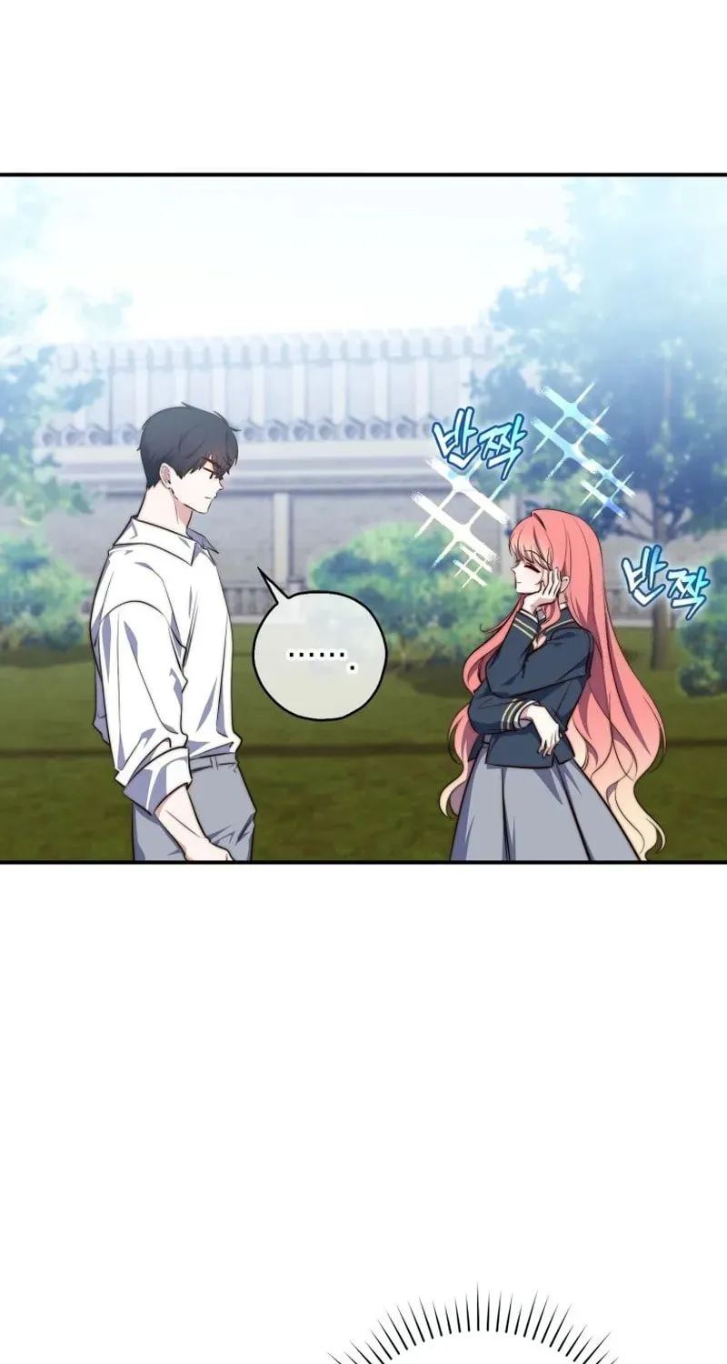A Princess Who Reads Fortune Chapter 26 page 56 - 