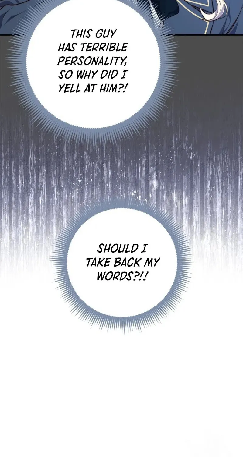A Princess Who Reads Fortune Chapter 26 page 84 - 