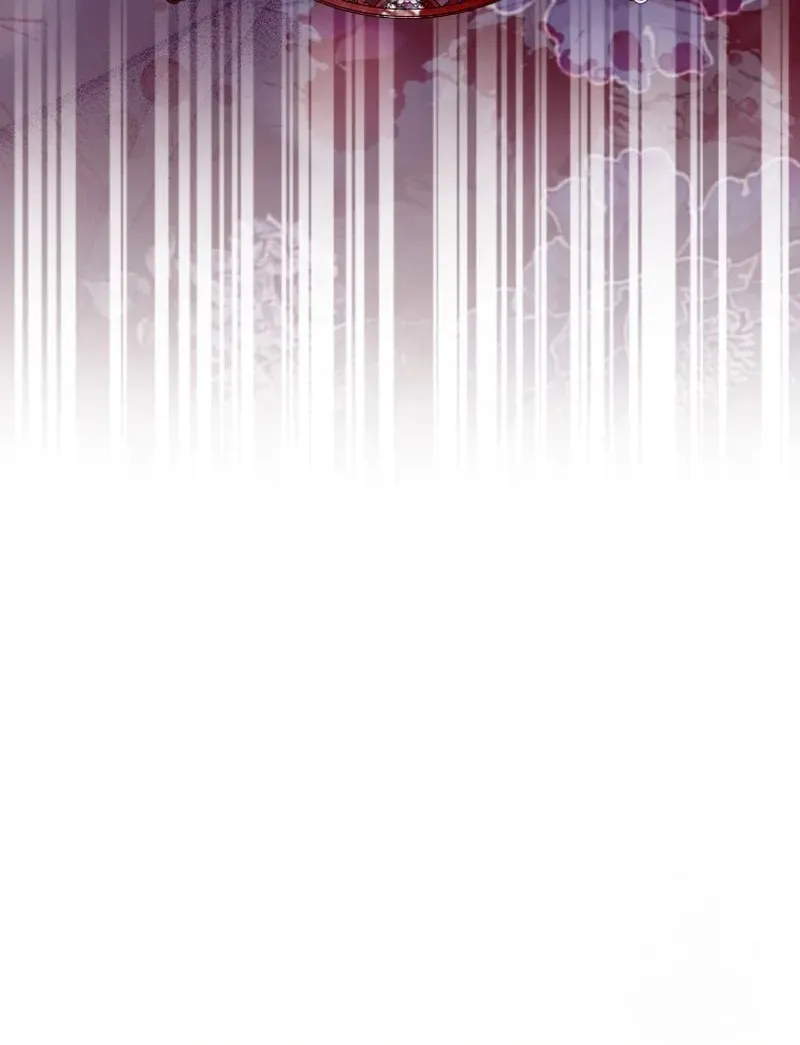 A Princess Who Reads Fortune Chapter 27 page 31 - 