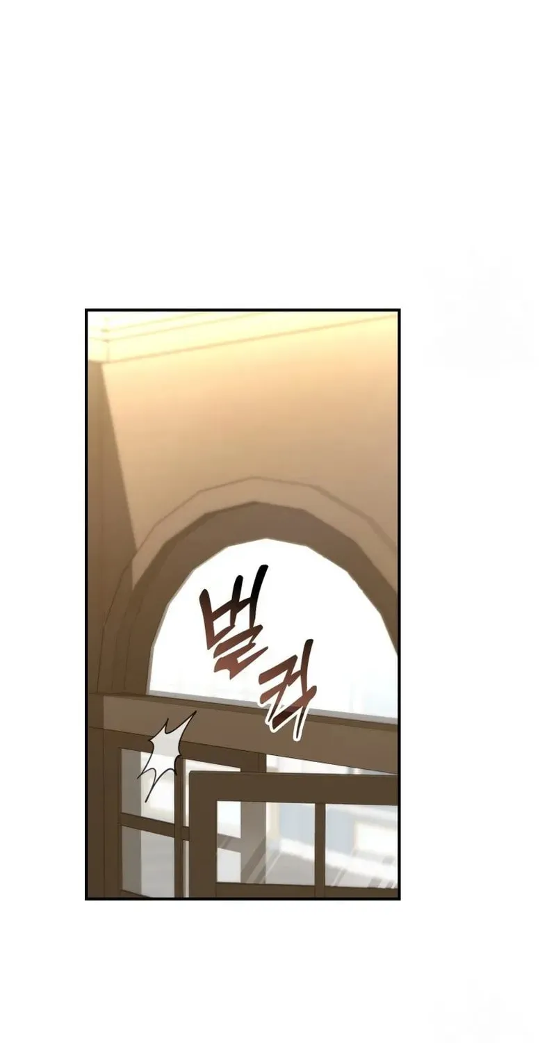 A Princess Who Reads Fortune Chapter 27 page 43 - 