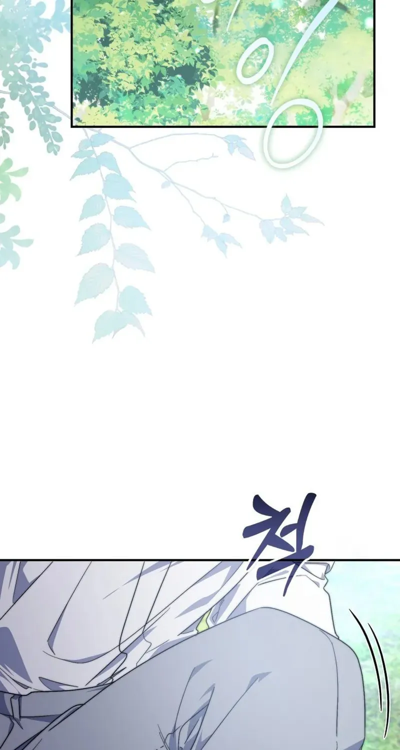 A Princess Who Reads Fortune Chapter 27 page 86 - 