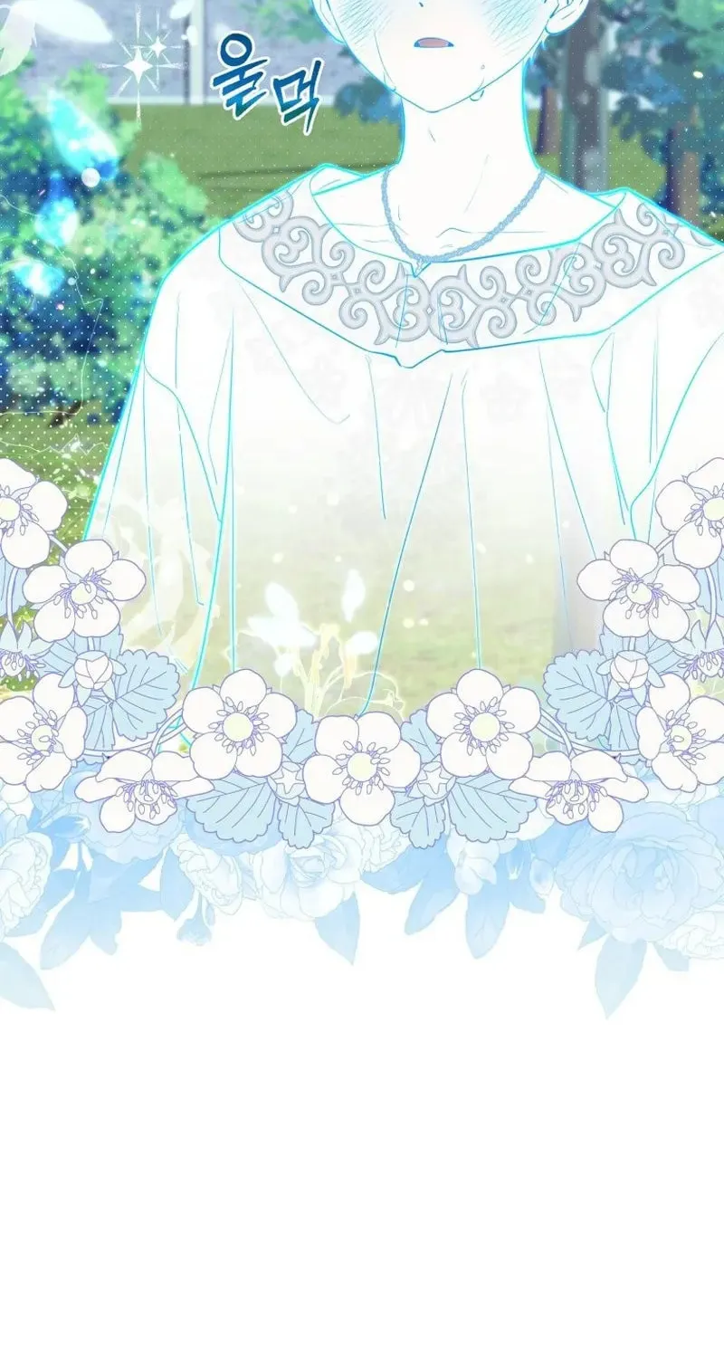 A Princess Who Reads Fortune Chapter 28 page 5 - 