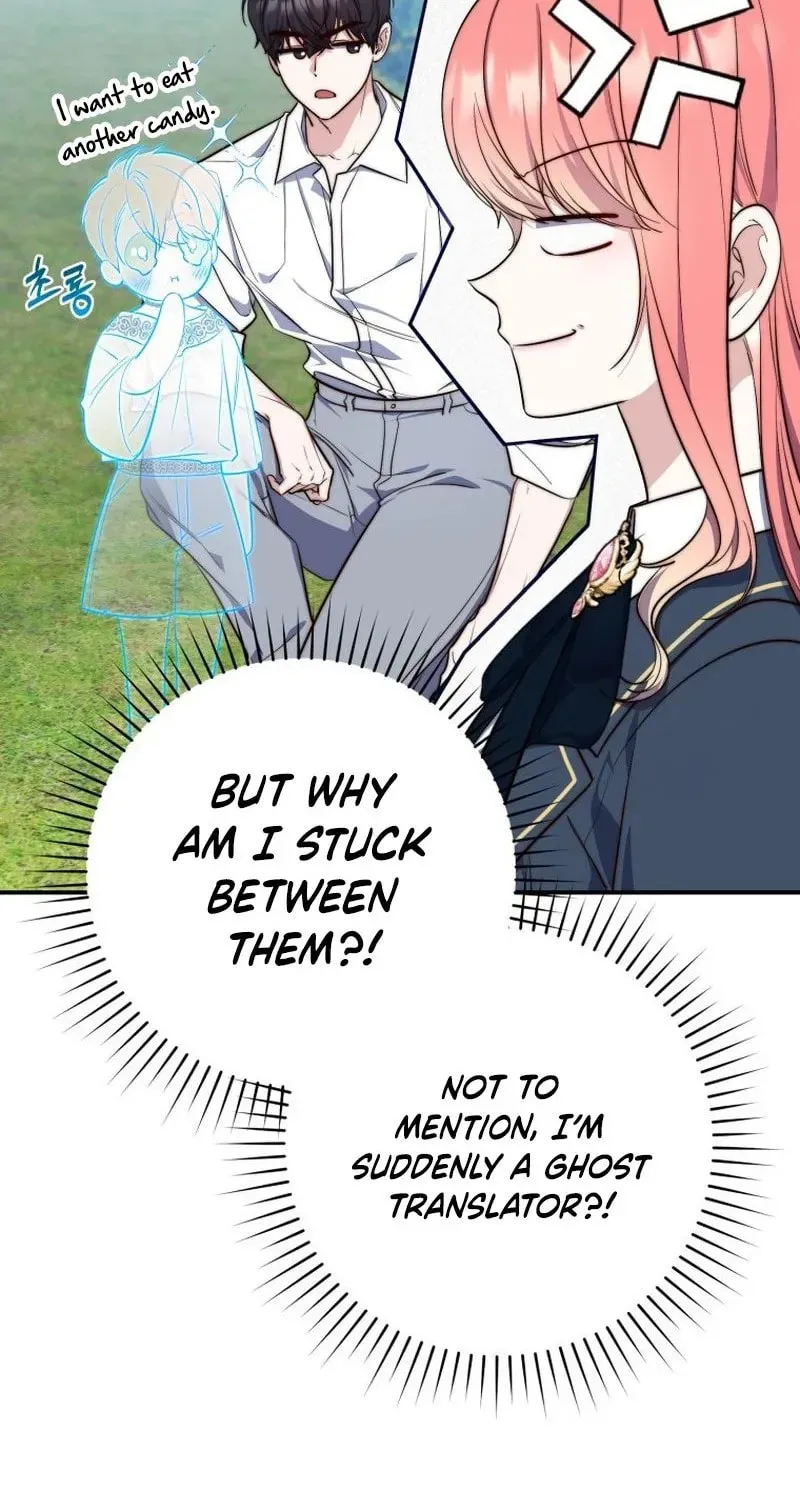 A Princess Who Reads Fortune Chapter 28 page 48 - 