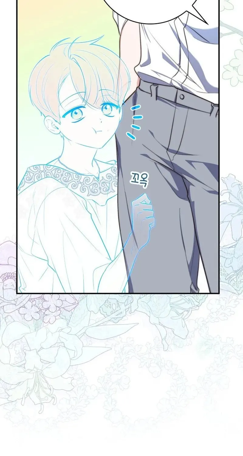 A Princess Who Reads Fortune Chapter 28 page 60 - 