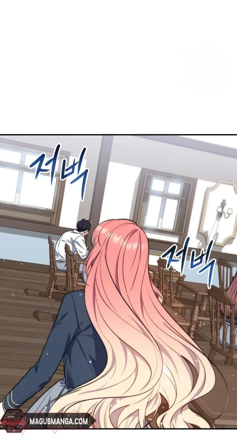 A Princess Who Reads Fortune Chapter 28 page 79 - 