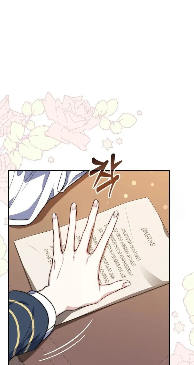 A Princess Who Reads Fortune Chapter 28 page 80 - 