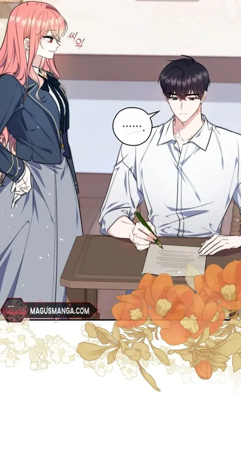 A Princess Who Reads Fortune Chapter 28 page 85 - 