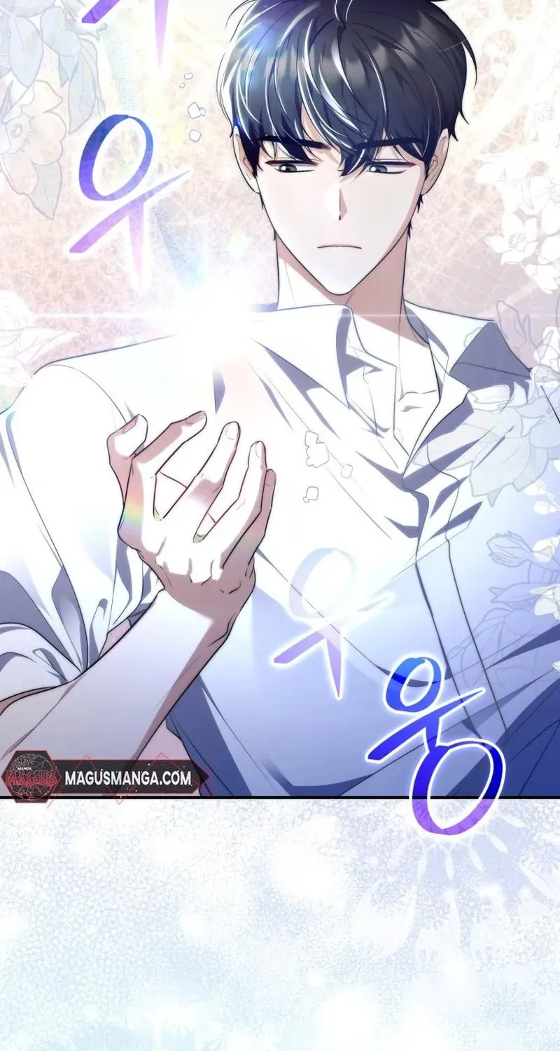 A Princess Who Reads Fortune Chapter 29 page 19 - 