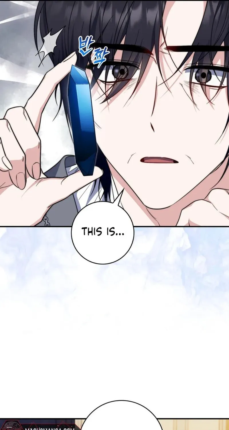 A Princess Who Reads Fortune Chapter 29 page 43 - 