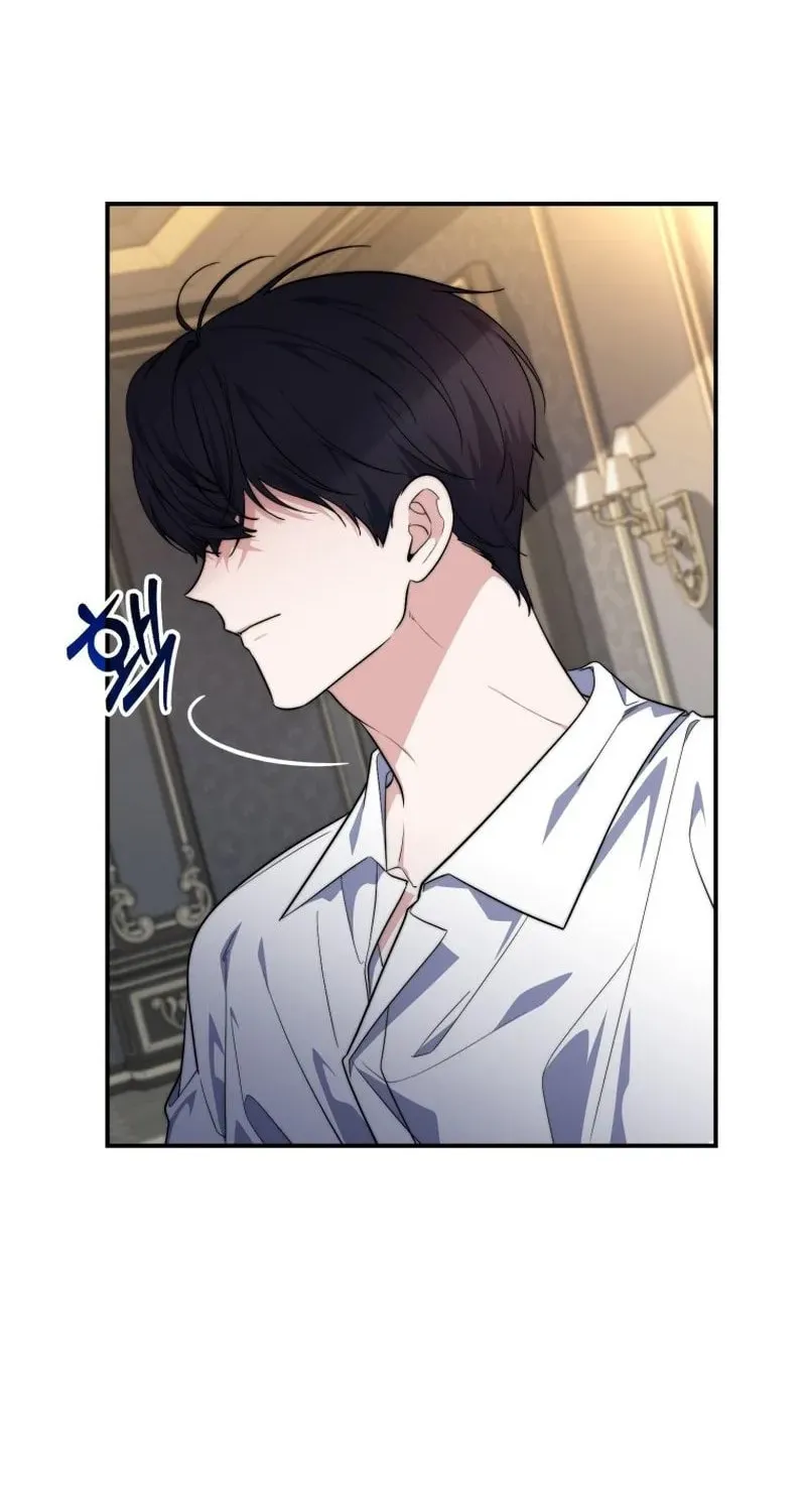 A Princess Who Reads Fortune Chapter 29 page 46 - 