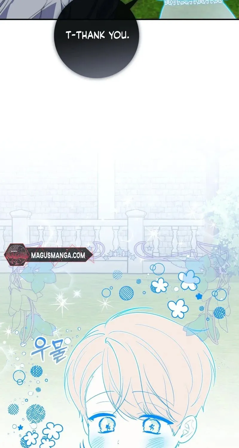 A Princess Who Reads Fortune Chapter 29 page 10 - 