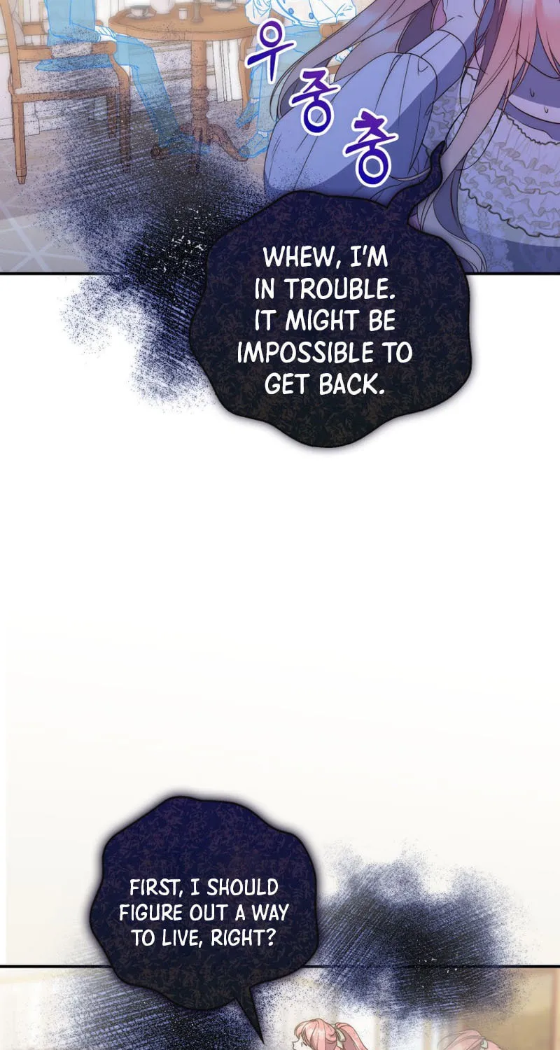 A Princess Who Reads Fortune Chapter 3 page 47 - 