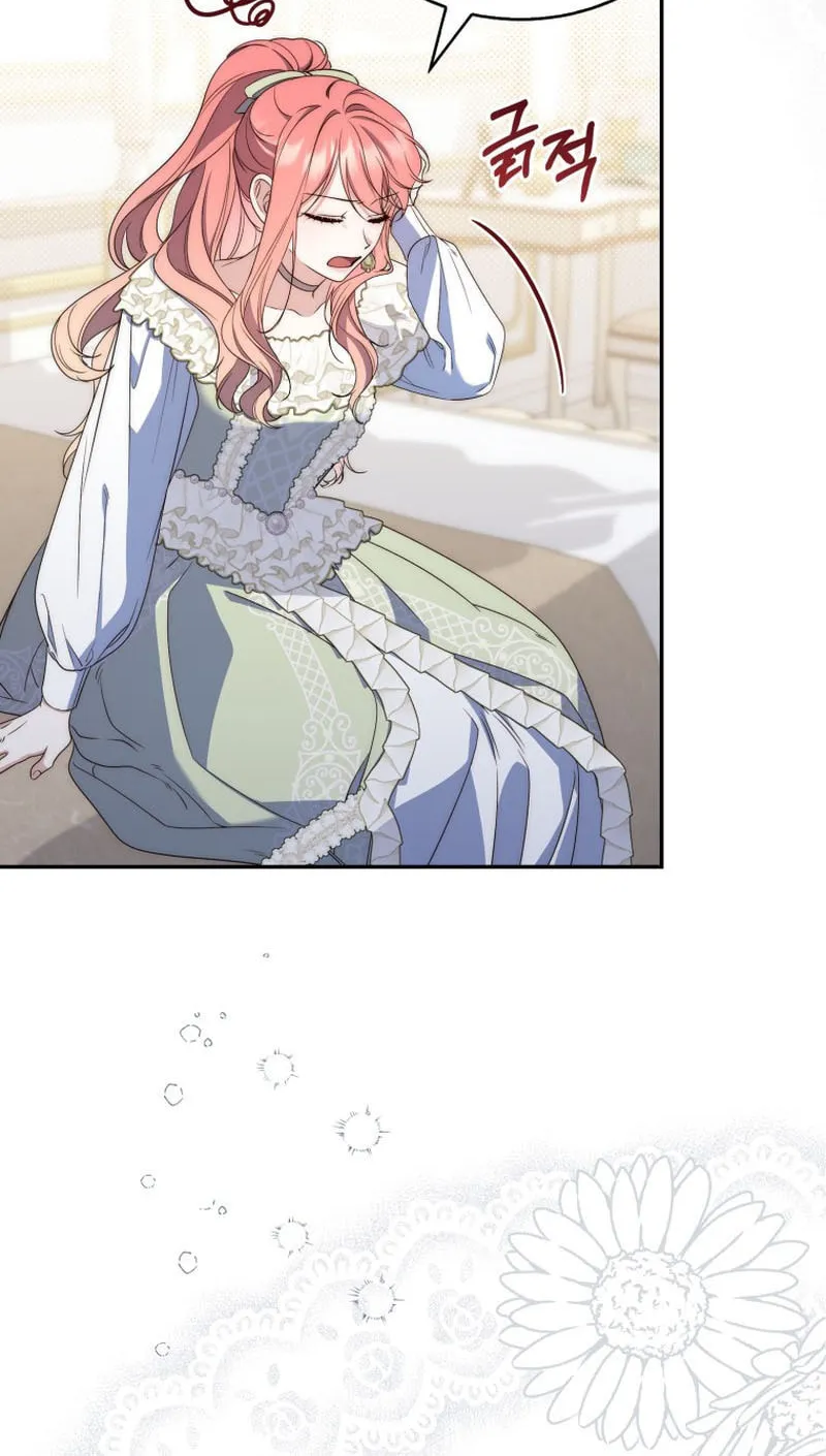 A Princess Who Reads Fortune Chapter 3 page 69 - 