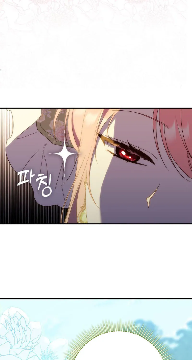 A Princess Who Reads Fortune Chapter 3 page 96 - 