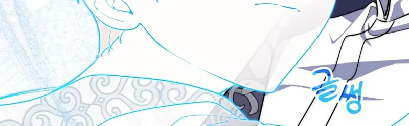 A Princess Who Reads Fortune Chapter 30 page 13 - 