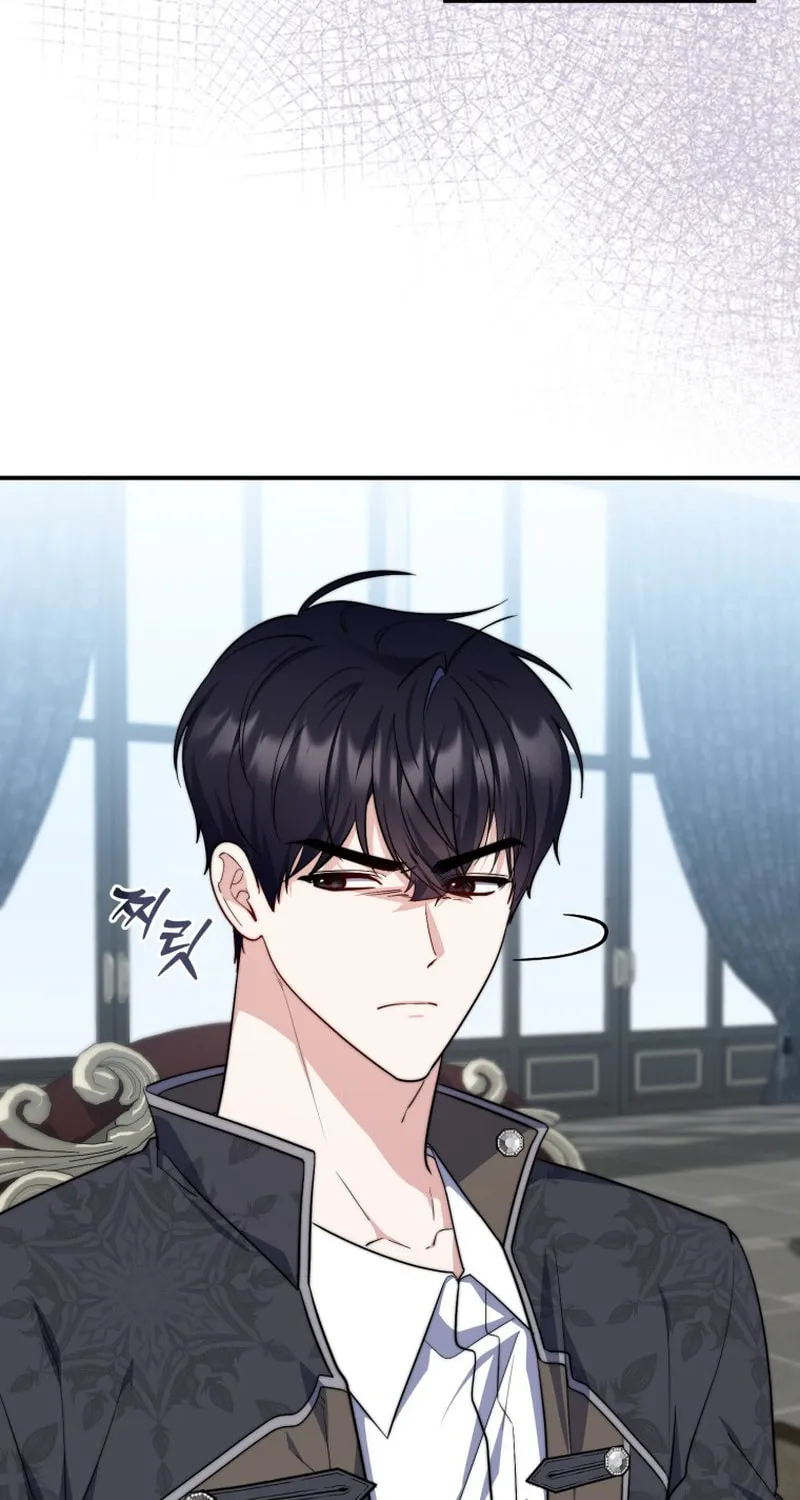 A Princess Who Reads Fortune Chapter 30 page 62 - 