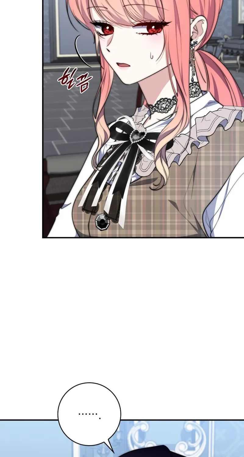 A Princess Who Reads Fortune Chapter 30 page 98 - 